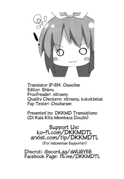 Page 26 of Near Noah no xxxx de Tengoku e Youkoso!