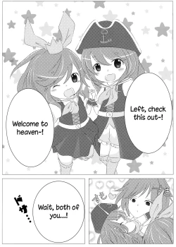 Page 3 of Near Noah no xxxx de Tengoku e Youkoso!