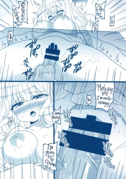 Page 6 of Hiyukichan