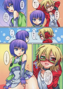 Page 38 of Matomemashita. 2013~2019