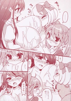 Page 61 of Matomemashita. 2013~2019