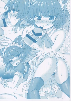 Page 94 of Matomemashita. 2013~2019