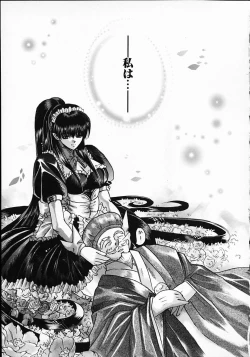 Page 37 of Kuraku naru made matte | Wait Until Dark