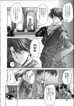 Page 44 of Kuraku naru made matte | Wait Until Dark