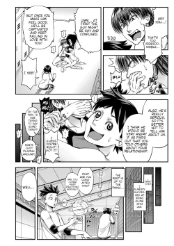 Page 61 of Yatte Minakerya Wakaranai Ch. 1-3