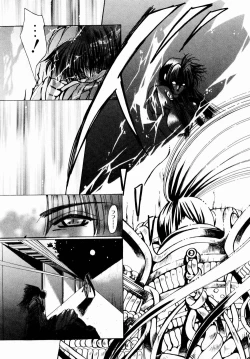 Page 170 of Momoiro Toumaden