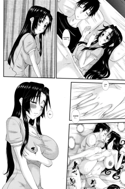 Page 11 of Hitozuma Hinako-san no futei