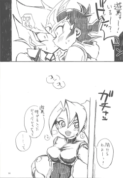 Page 13 of Mihitsu ni Koi.