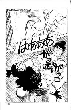 Page 186 of Dai Kaitou Musashi No 1