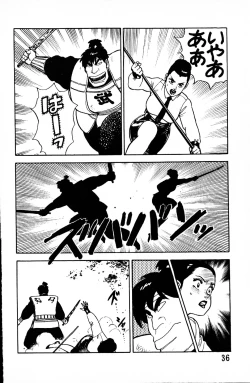 Page 35 of Dai Kaitou Musashi No 1