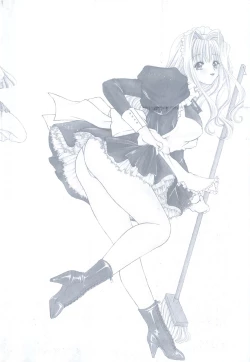 Page 199 of Shoujo Koukan Nikki