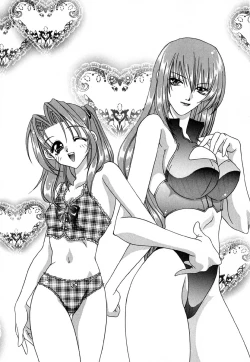 Page 26 of Shoujo Koukan Nikki