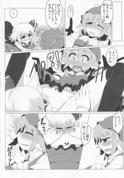 Page 9 of Night Birdon