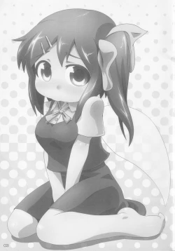 Page 2 of Dai-chan to Skinship!