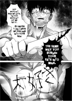 Page 26 of Love Note