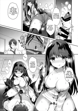 Page 6 of Bitch na Koakuma Sayukichan ni Anikatsuchuu~