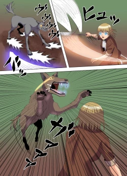 Page 25 of "Seme"zuki na "Uke"tsukejou-san