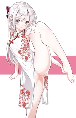 Page 76 of Imouto ga 1kai shika Me o Awasete kurenai | 妹妹一天只和我对上一次眼