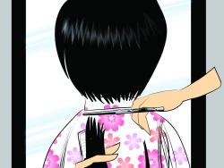 Page 15 of Hair model 2