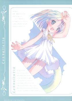 Page 4 of CONVALLARIA