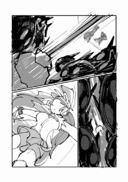 Page 15 of Furukizu to Inori