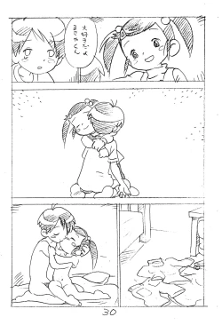 Page 30 of Enpitsu Kaki Eromanga 2014 Fuyu no Gou