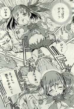 Page 414 of COMIC AUN 2009-10 Vol. 160