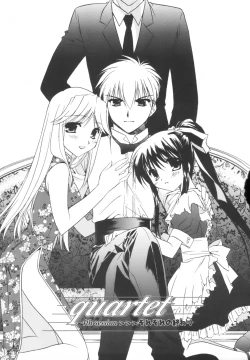 Page 190 of Precious Shokai Genteiban