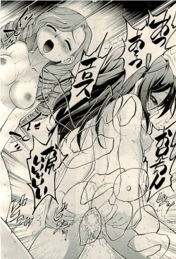 Page 226 of COMIC AUN 2009-11 Vol. 161