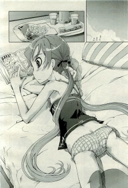 Page 298 of COMIC AUN 2009-12 Vol. 162