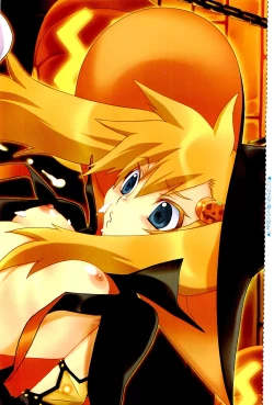 Page 4 of COMIC AUN 2009-12 Vol. 162