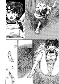 Page 102 of Moujhu | Bete Obscene