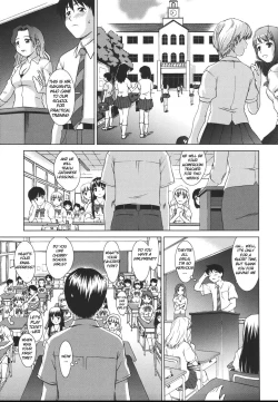 Page 35 of Egoistic Sister