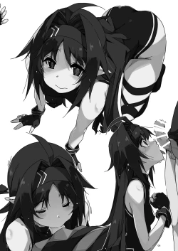 Page 6 of Extra 69