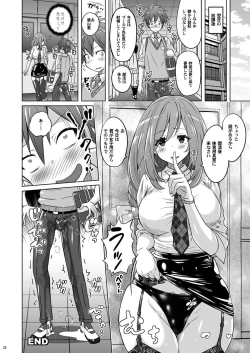 Page 19 of Pitapita Kyouei Mizugi NEXT Oneshota Hen