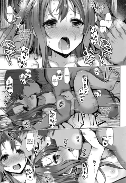 Page 149 of Zuihou Hon Soushuuhen