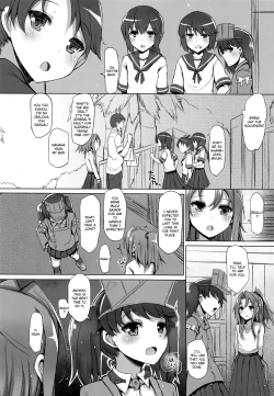 Page 152 of Zuihou Hon Soushuuhen