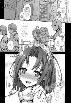 Page 26 of Zuihou Hon Soushuuhen