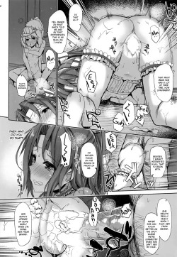 Page 28 of Zuihou Hon Soushuuhen