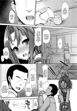 Page 70 of Zuihou Hon Soushuuhen