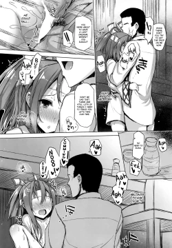 Page 75 of Zuihou Hon Soushuuhen