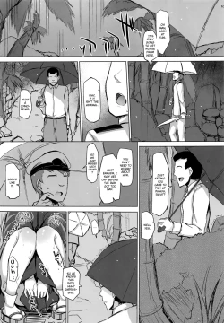 Page 98 of Zuihou Hon Soushuuhen