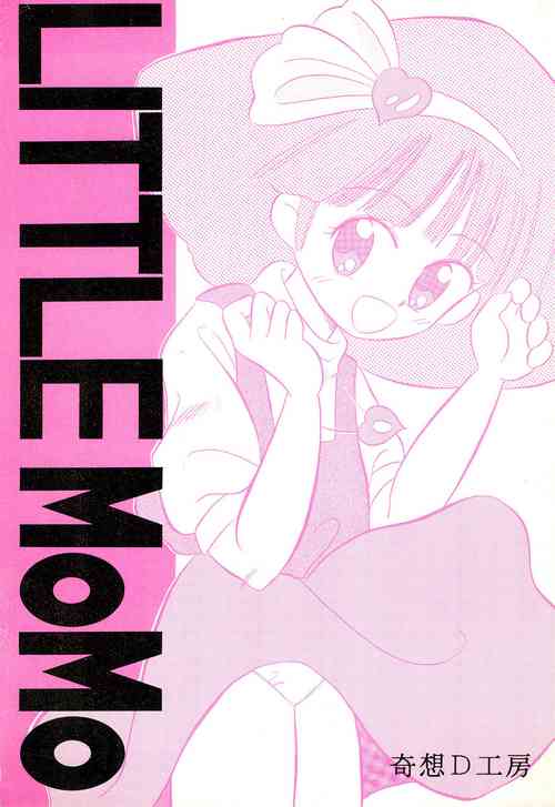 Download LITTLE MoMo