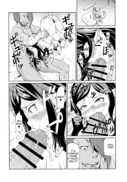 Page 21 of Sora no Soko 4 Arulumaya no Baai