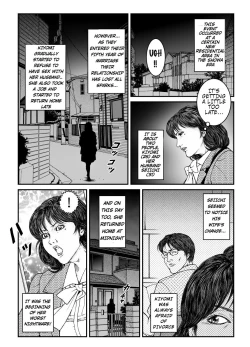 Page 3 of Showa Hunting! Slutty Woman Punisher Tetsuo 4 - Abducted Couple Training!!