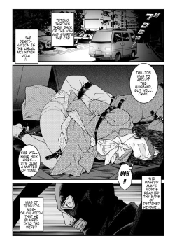 Page 5 of Showa Hunting! Slutty Woman Punisher Tetsuo 4 - Abducted Couple Training!!