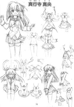 Page 16 of Lucky Girls