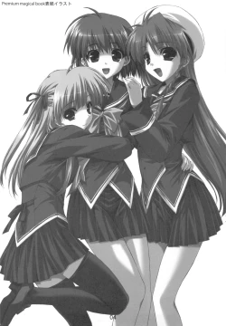 Page 4 of Lucky Girls