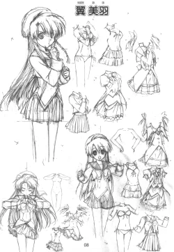 Page 8 of Lucky Girls