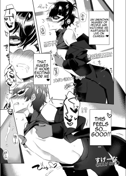 Page 8 of Kaitou-dan Leader no Himitsu no Namahousou